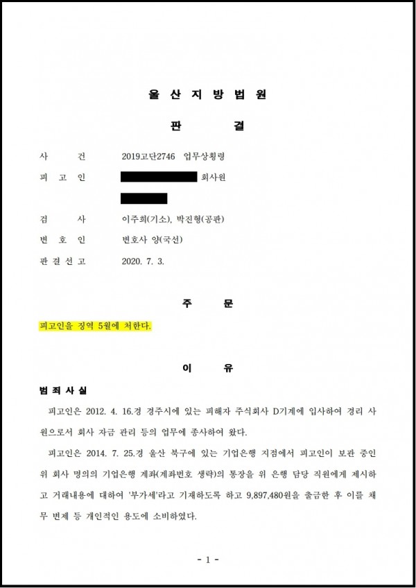 14fecbe505dca27274ea8355d9928ada_1608181524_593.jpg