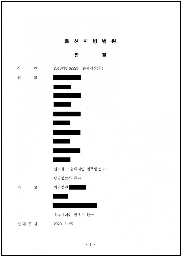 90b0a50f46d44a8a71fce28c93ec3a83_1608274790_2213.jpg
